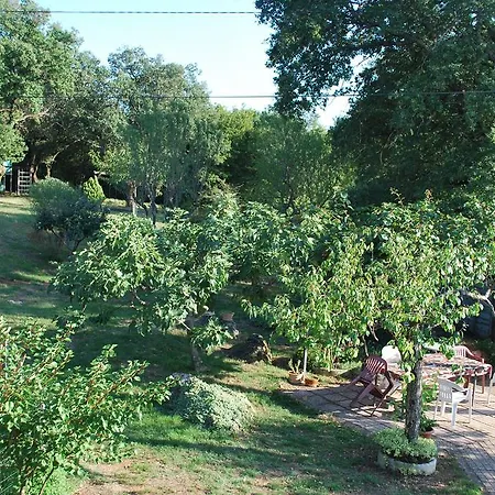 דירה Rama פורץ